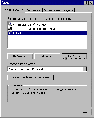 Windows Help Guide.   Windows.  1.5
