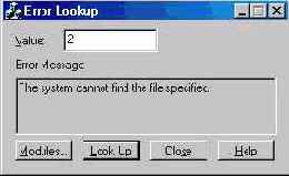 Windows для профессионалов