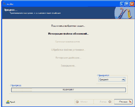    WINDOWS
