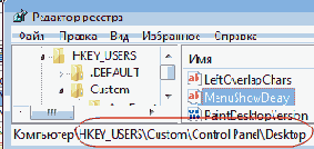    WINDOWS
