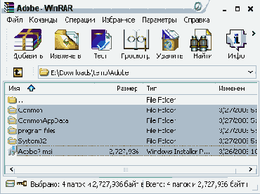    WINDOWS
