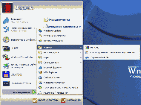   Windows
