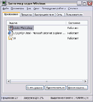   Windows