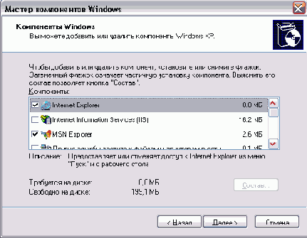   Windows