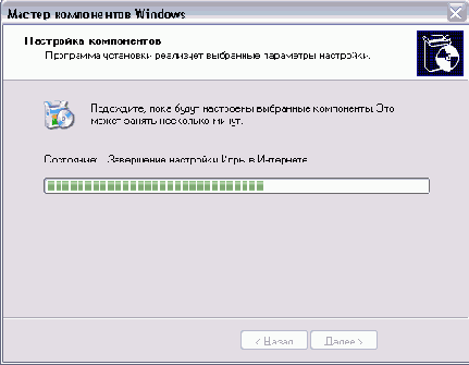   Windows